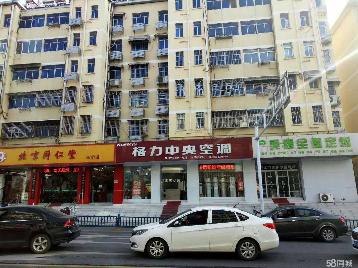 南京国鸿机电工程 专注水暖器材销售与服务，构筑品质工程新基石