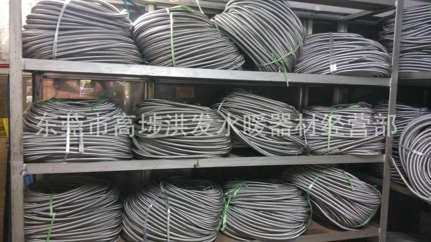 现货供应法兰式不锈钢软管与高温不锈钢软管——专业水暖器材销售指南